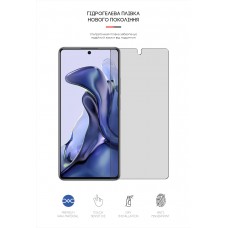 Гидрогелевая пленка ArmorStandart Matte для Xiaomi 11T (ARM61176) Transparent