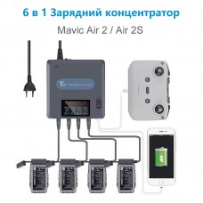 Зарядная станция Belaherry HUB 6 in 1 для пульта квадрокоптера и АКБ DJI Mavic Air 2 /2S Smart LCD  2USB 3A Grey