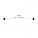 Кабель Goojodoq Type-C-Lightning PVC для пульта RC-N1 DJI Mavic 3 / Air 2/2S / Mini 2/3 Pro 0.3m Black (100500392440660-30TL)