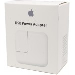 Сетевое зарядное устройство ARS 12W 1USB White (ARM45529)