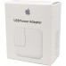 Сетевое зарядное устройство ARS 12W 1USB White (ARM45529)