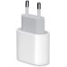 Сетевое зарядное устройство ARS 20W 1Type-C White (ARM57944)