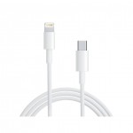 Кабель ARS Type-C-Lightning 2m White (ARM60996)