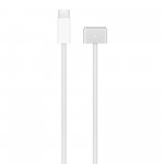 Кабель ARS Type-C-MagSafe 3 2m (MLYV3AM) White (ARM62072)