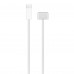 Кабель ARS Type-C-MagSafe 3 2m (MLYV3AM) White (ARM62072)