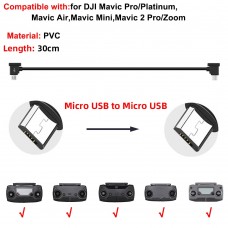 Кабель Goojodoq MicroUSB-MicroUSB PVC для пульта DJI Mavic 2 Pro/Pro / Platinum / Air / Mini/Mini SE / Zoom 0.3m Black (32866812366P30MM)