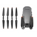 Пропеллеры лопасти винты SK Carbon для DJI Mavic 3 / 3 Pro / 3 Classic Noise Quick Props (4 шт) Orange (9453OFC-4)