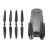 Пропеллеры лопасти винты SK Carbon для DJI Mavic 3 / 3 Pro / 3 Classic Noise Quick Props (4 шт) Orange (9453OFC-4)