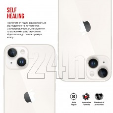 Гидрогелевая пленка ArmorStandart для камеры Apple iPhone 14 (6шт) (ARM66627) Transparent