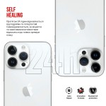 Гидрогелевая пленка ArmorStandart для камеры Apple iPhone 14 Pro (6шт) (ARM66629) Transparent