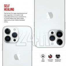 Гидрогелевая пленка ArmorStandart для камеры Apple iPhone 14 Pro Max (6шт) (ARM66630) Transparent