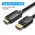 Кабель DisplayPort-HDMI v.1.2 Vention Cotton 4K 2K 60Hz 21.6Gbps 1.5m Black (HFKBG)