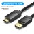 Кабель DisplayPort-HDMI v.1.2 Vention Cotton 4K 2K 60Hz 21.6Gbps 2m Black (HFKBH)