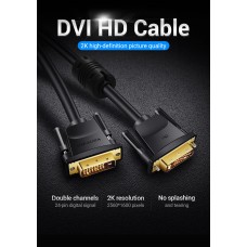 Кабель DVI-D-DVI-D (24+1) Vention PVC 2K 60Hz Dual Linik gold-plated 1.5m Black (EAABG)