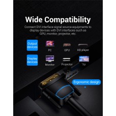 Кабель DVI-D-DVI-D (24+1) Vention PVC 2K 60Hz Dual Linik gold-plated 5m Black (EAABJ)