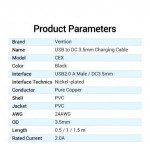 Кабель USB-DC3.5mm Vention PVC 5V 2A 0.5m Black (CEXBD)