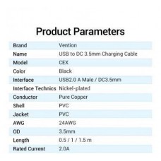 Кабель USB-DC3.5mm Vention PVC 5V 2A 1.5m Black (CEXBG)