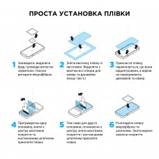 Гидрогелевая пленка ArmorStandart Clear 10 шт (ARM67430)