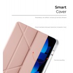 Чехол книжка TPU ArmorStandart Y-type Case with Pencil Holder для Apple iPad 10.9 2022 Sand Powder (ARM65517) Чехол книжка TPU ArmorStandart Y-type Case with Pencil Holder для Apple iPad 10.9 2022 Sand Powder (ARM65517)
