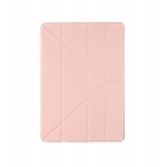 Чехол книжка TPU ArmorStandart Y-type Case with Pencil Holder для Apple iPad 10.9 2022 Sand Powder (ARM65517) Чехол книжка TPU ArmorStandart Y-type Case with Pencil Holder для Apple iPad 10.9 2022 Sand Powder (ARM65517)
