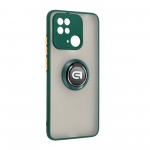 Чехол накладка ArmorStandart PC Frosted Matte Ring для Xiaomi Redmi 10C Dark Green (ARM68367) Чехол накладка ArmorStandart PC Frosted Matte Ring для Xiaomi Redmi 10C Dark Green (ARM68367)