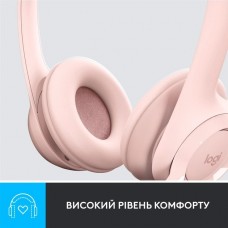 Наушники гарнитура накладные проводные Logitech H390 USB Rose (981-001281)
