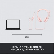 Наушники гарнитура накладные проводные Logitech H390 USB Rose (981-001281)