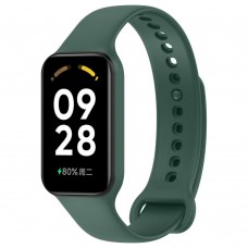 Ремешок ArmorStandart TPU для Xiaomi Mi Band 8 Active / Redmi Smart Band 2 Dark Green (ARM73996)