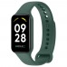 Ремешок ArmorStandart TPU для Xiaomi Mi Band 8 Active / Redmi Smart Band 2 Dark Green (ARM73996)
