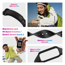 Ремешок ArmorStandart TPU для Xiaomi Mi Band 8 Active / Redmi Smart Band 2 Midnight Blue (ARM73997)