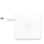 Сетевое зарядное устройство SK 67W Type-C Power Adapter (MKU63) (ARM76384) White