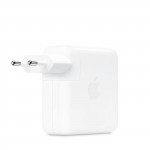 Сетевое зарядное устройство SK 67W Type-C Power Adapter (MKU63) (ARM76384) White