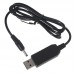 Кабель питания SK USB DC 5.5mm 2.1 9V 1m Black (40002274412096.5x2.1)
