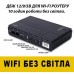 ИБП для роутеров VIA Energy Backup Mini UPS 10400mAh 18W DC 5V 9V 12V PoE 24V Черный