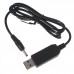 Кабель питания SK USB DC5.5mm 2.5 12V 1m Black (10050050422010585.5x2.5)
