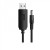 Кабель питания SK USB DC5.5mm 2.5 12V 1m Black (10050050422010585.5x2.5)