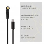 Кабель питания ArmorStandart Type-C DC 5.5mm 2.5 18.5-20V 1m Black (ARM79417)