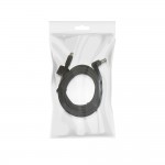 Кабель питания ArmorStandart Type-C DC 5.5mm 2.5 18.5-20V 1m Black (ARM79417)