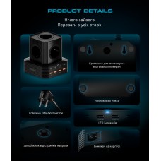 Сетевое зарядное устройство ArmorStandart Resolute Power ARP-544 PD 100W GaN 4Type-C 4USB 5A 2m Black (ARM73177)