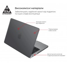 Чехол для ноутбука PC ArmorStandart Air Shell для MacBook Pro 16 M3/M2/M1 (A2485/A2780/A2991) Grey (ARM80468)