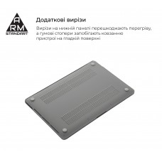 Чехол для ноутбука PC ArmorStandart Air Shell для MacBook Pro 16 M3/M2/M1 (A2485/A2780/A2991) Grey (ARM80468)