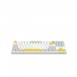 Клавиатура A4Tech S87 Bloody Energy White