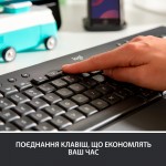 Клавиатура Wireless Logitech Signature K650 US Graphite USB (920-010945)