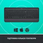Клавиатура Wireless Logitech Signature K650 US Graphite USB (920-010945)