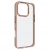 Чехол накладка TPU ArmorStandart UNIT2 для Apple iPhone 16 Pro Max Titanium Desert (ARM81333)