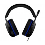 Наушники гарнитура накладные проводные HyperX Cloud Stinger 2 для PS5/PS4 Black (6H9B6AA)