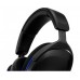 Наушники гарнитура накладные проводные HyperX Cloud Stinger 2 для PS5/PS4 Black (6H9B6AA)
