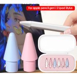 Набор наконечников Goojodoq для стилуса Apple Pencil (1 2 3 Gen Pro) 3X2B 3X2H 6шт White (Blue Box) (1005008240221292WB6)