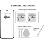 Защитное стекло Dengos для Samsung M35 5G Black Full Glue (TGFG-363)