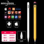 Стилус + чехол Goojodoq Active Magnetic 3 Gen Android (Apple iPad до 2017) Type-C 1.2mm универсальный White